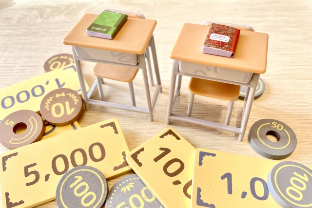 教育資金のイメージ