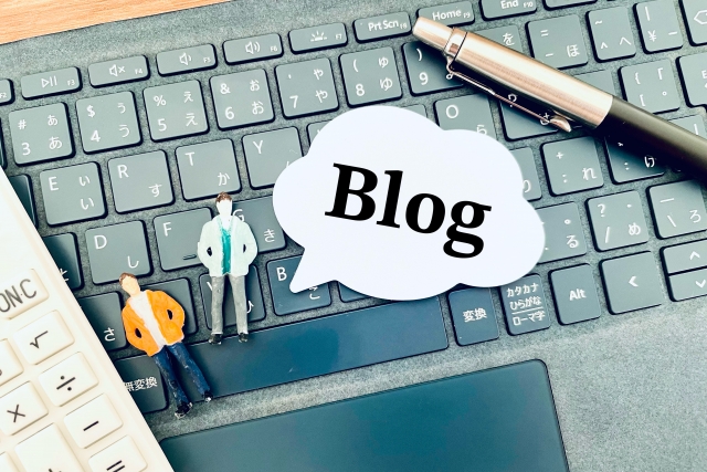 ブログ作成のイメージ